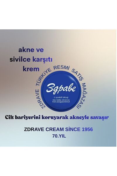 ZDRAVE VE AKNE KREMİ
