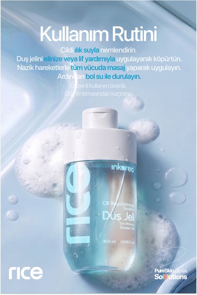 inkorea Rice Skin Whitening Shower Gel