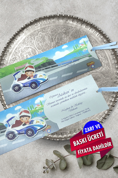 Cem Davetiye Sünnet Davetiyesi 1217 (100 Adet) Baskı Dahil