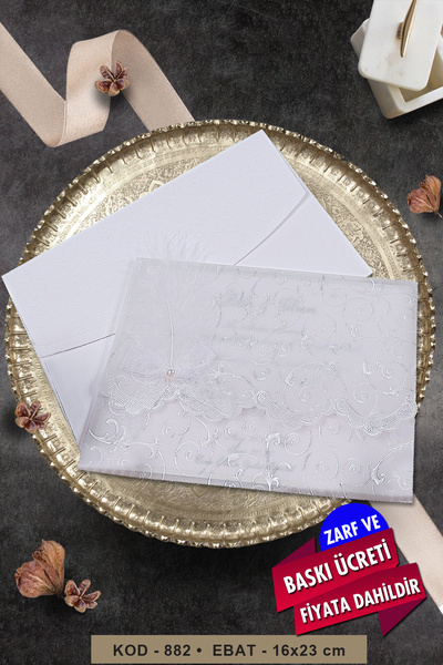Cem Davetiye Düğün Nişan Nikah Kına Davetiyesi 882 (100 Adet) Baskı Dahil