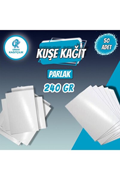 Orbak Kağıt ورق طباعة رقمي عالي الجودة مقاس A4، ورق شهادات وصور 240 جرام 50 ق...