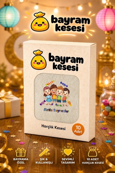 Yaprak Hediyelik Bayram Harçlık Kesesi 10’lu – Baskılı Ham Bez Bayram Kesesi, Çocuklar İçin Bayram Hediyesi,