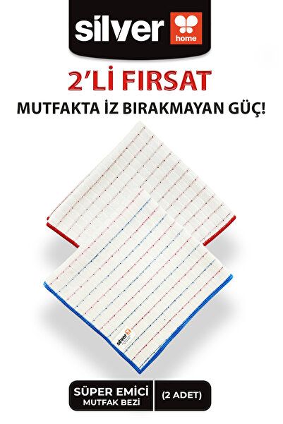 SİLVER HOME 2 bucăți cârpe de bucătărie din microfibră 40×40 cm, super absorb...