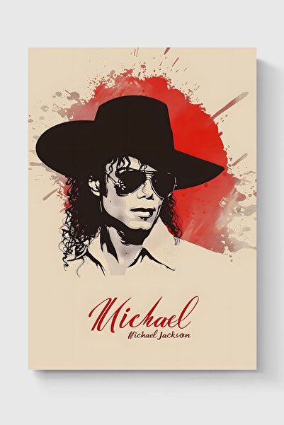 Luna Marissa Μίνιμαλ αφίσα τοίχου χωρίς πλαίσιο του Michael Jackson