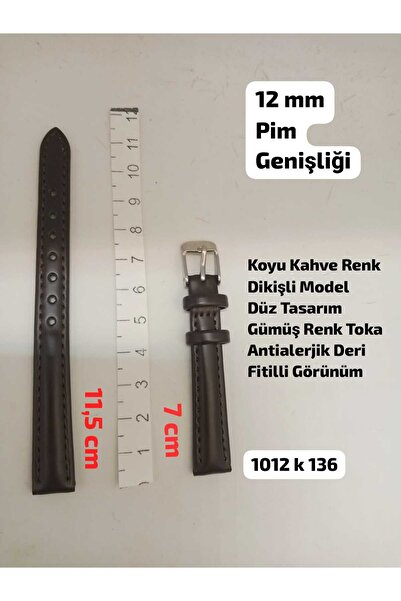 Brality 12 mm Compatible Watch Band - Genuine Leather, Dark Brown Color, Flat...