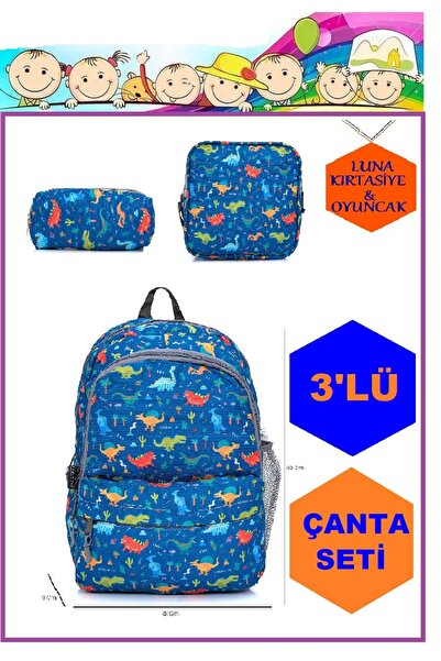 VKN İLKOKUL ÇANTASI 3'LÜ SET (ÇANTA+BESLENME+KALEM KUTU)