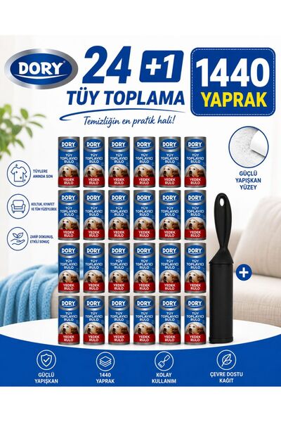 Dory Lint Collector Apparatus + 24 Pack of Replacement Rollers (Total 1440 Sh...