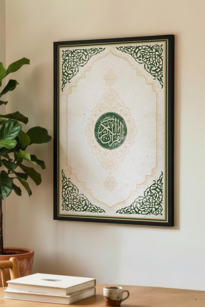 Zevahir Mobilya Dekorasyon Tablou unic din lemn cu motive religioase și decor...