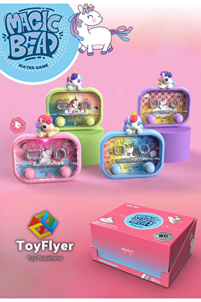 BigsToy Su Oyunu (Water Game) Çocuklar İçin – Eğlenceli Halka Geçirme Işıklı ...