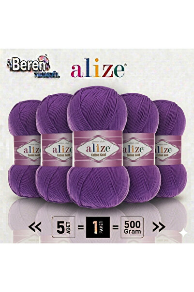 Alize Fir de bumbac auriu – Pachet de 5 – Bumbac acrilic – Potrivit pentru tr...