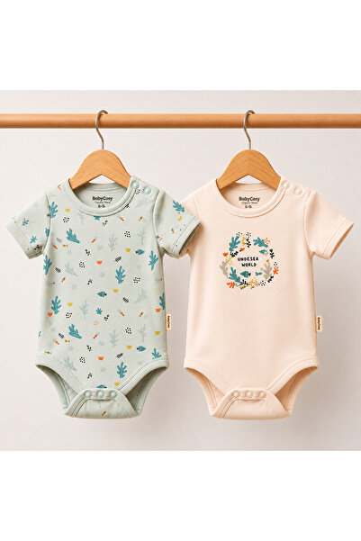 BabyCosy Organic Wear 100 قطن عضوي ،بدلة أطفال مكونة من قطعتين - Undersea منق...