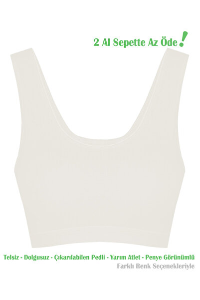 Alışveriş Meydanı Women's Ecru Removable Padded Half Tank Combed Cotton Bra