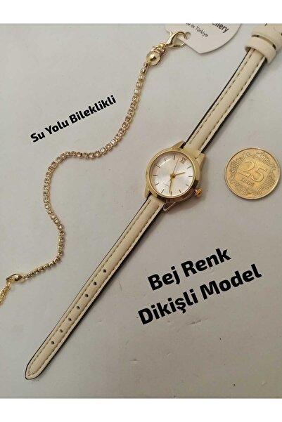 Brality Minimal Vintage Retro... Women's Wristwatch, Beige Color Strap, Gold ...