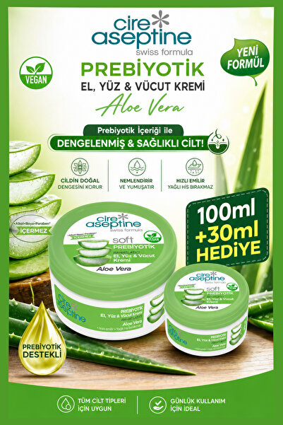 CIRE ASEPTINE كريم الصبار 100+ 30 مل للاسترخاء