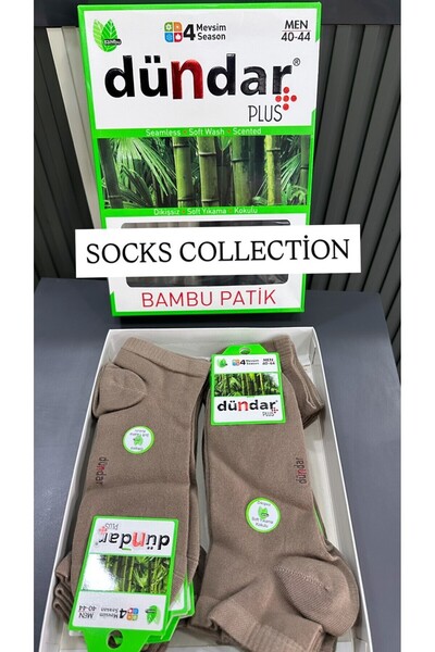 Dündar Color: Mink Bamboo Plus Booties Seamless, No Odor and No Sweat, 6 Pieces