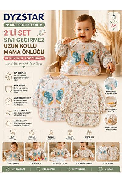 Generic Brand مجموعة من قطعتين من مريلة الأطفال ذات الأكمام الطويلة المقاومة ...