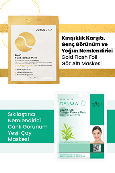 Dermal قناع العين الذهبي المكون من 3 طبقات ومجموعة قناع الكولاجين المرطب بخلا...