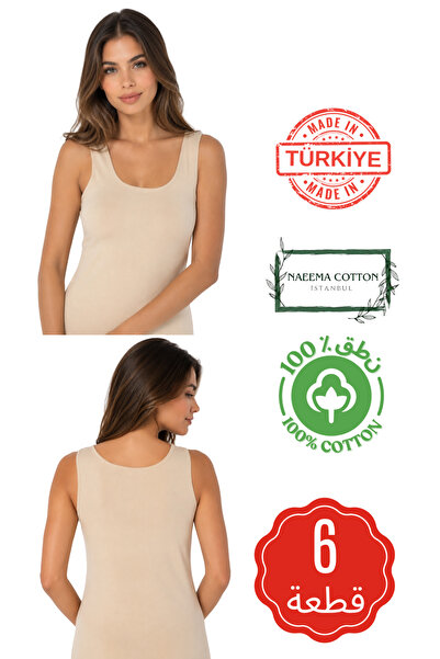 Roft & Pink Γυναικείο εσώρουχο από βαμβάκι 6 τεμαχίων 100% βαμβακερό εσώρουχο...