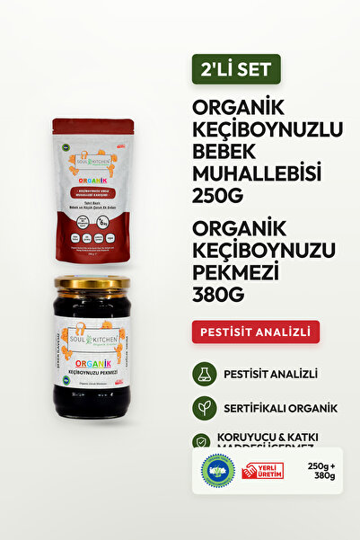 Soul Kitchen Organik Ürünler Organik Bebek Keçiboynuzlu Muhallebi Vitaminli v...