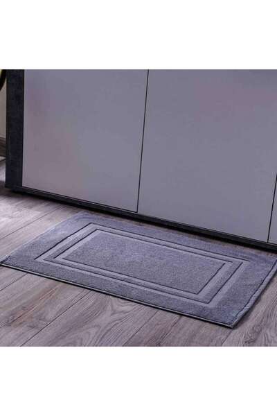 PAN HOME سجادة حمام ريتريت رمادية 50x70 سم