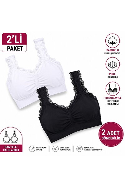 COMFORT SECRET Kadın Pamuklu 2 Adet Dantelli Içi Pedli Toparlayıcı Yarım Atle...