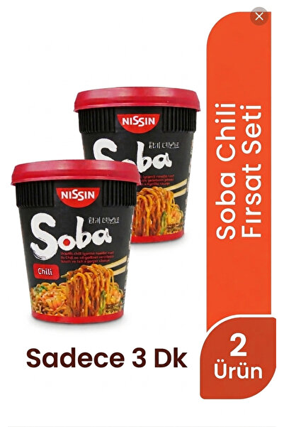 Nissin Noodles NISSIN SOBA CUP CHILLI 92 GR 2'Lİ SET JAPON NOOUDLE KÖRİ KUPAS...