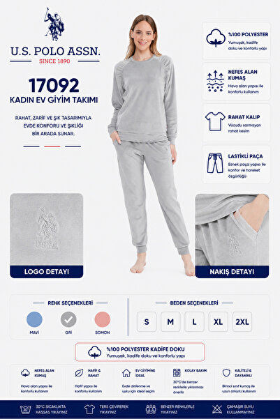 U.S. Polo Assn. Πόλο Ασν. 17092 Βελούδινο μακρυμάνικο κοστούμι πιτζάμα με ελα...