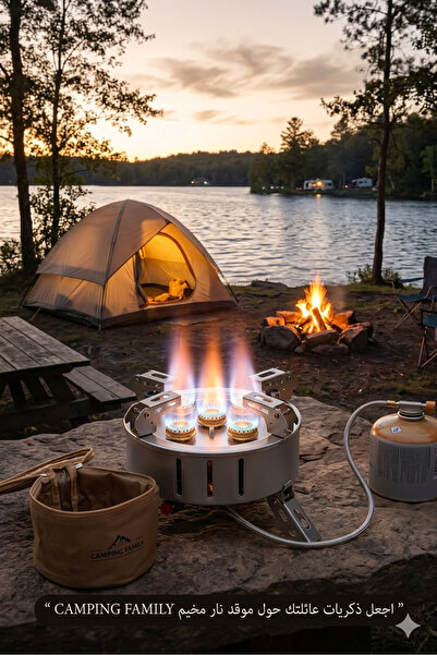 Generic Portable 5 Burner Camping Stove - Outdoor Folding Gas Stove for Campi...