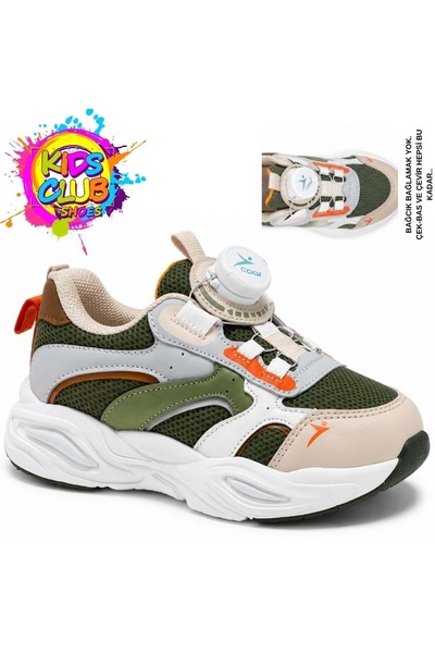 Kids Club Shoes حذاء رياضي للأطفال من Cool Frank ذو أربطة ذكية لتقويم العظام ...