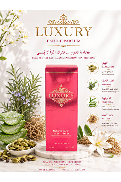 ABANO لوكشري Eau De Parfum 100ML