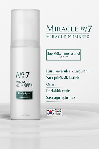 Miracle Numbers No:7 سيروم العناية بالشعر غير المُكثّف - سيروم البروتين لزياد...