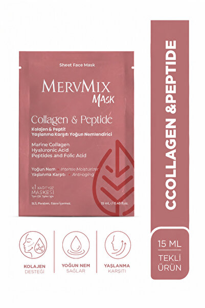 MervMix قناع ورقي مرطب مضاد للشيخوخة بالكولاجين والببتيد