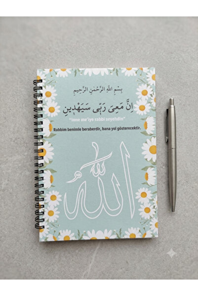 beticraft 15 Yıl Içerikli Vakit Namazı Çizelge Defteri, Islami Planlayıcı, Na...
