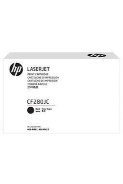 HP Toner negru contract | 10000pag | LJ Pro 400 M401/MFP M425