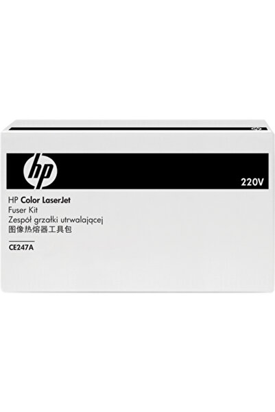 HP Kit cuptor Color LaserJet CE247A 220V (CE247A)
