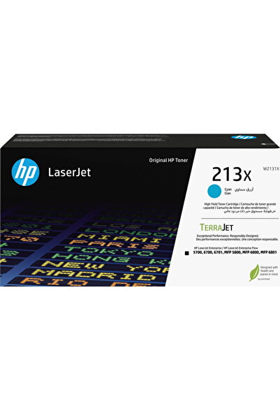 HP -W2131X