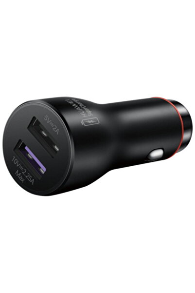 Huawei CP36 Cablu USB-C Inclus 2x USB-A 2.25A 22.5W Negru