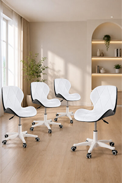 Taimi 4-Pieces Ergonomic Desk Chair with Adjustable Height Study Chair with S...