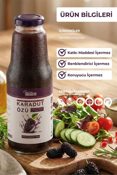 HAVRAN KOCASEYİT Taneli Karadut Özü 1400 gr
