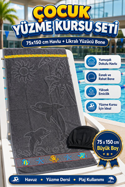 viyol marketim Çocuk Plaj/Havuz Havlusu 75X150 cm + Yüzücü Bonesi – Yüzme Kur...