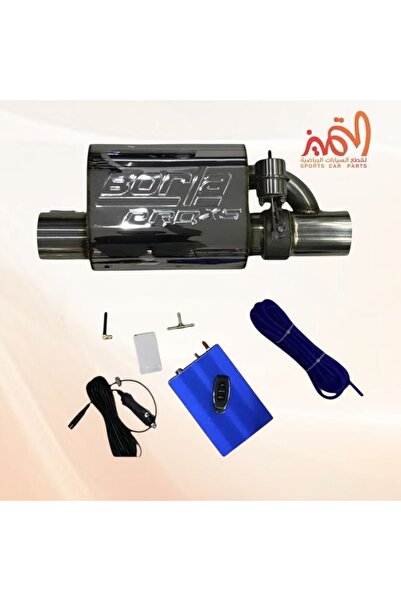 OEMS دبات صوت بورلا 3 انش بالحبه
