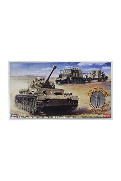 Hasegawa 30046 1/72 Scale, Rommel African Corps (1/32 Scale, Metal General Fi...
