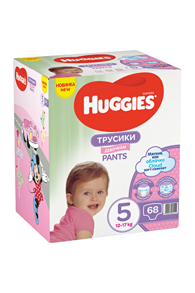 Huggies Scutece-chilotel Pants Fetite, Box (nr 5), 12-17kg, 68 buc