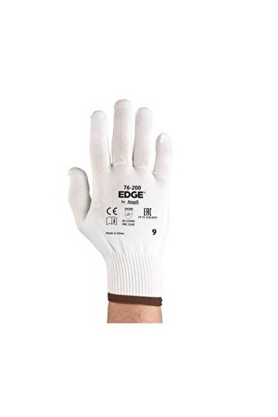 ANSELL Edge 76-200 Çok Amaçlı Hijyenik İş Eldiveni