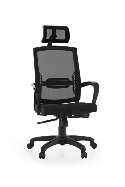Ivo Office Alissa Alissa Makam Çalışma Koltuğu | Toplantı Koltuğu | Ofis Kolt...