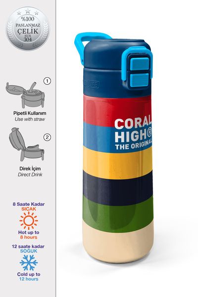Coral High ترمس فولاذي للأطفال متعدد الألوان بنمط خطوط مع شفاطة وخاصية الشرب ...