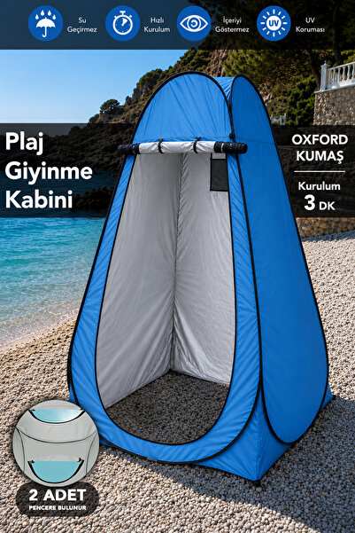 Beach Dressing Tent - Single Camping Shower WC Cabin Blue 115x115x190cm