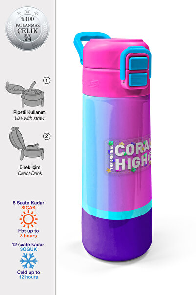 Coral High ترمس ستيل ملون مخطط للأطفال مع شفاطة وشرب مباشر 500 مل 31836