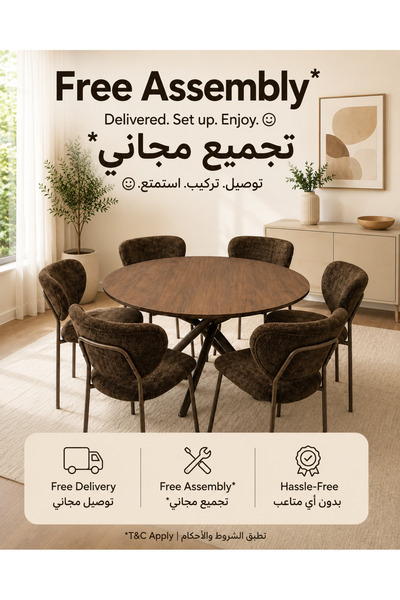 TrentonGCC طاولة طعام دائرية فاخرة وعصرية لستة أشخاص - طاولة طعام مع كراسي مب...
