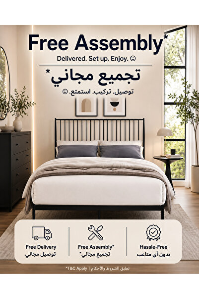 TrentonGCC إطار سرير معدني أسود عصري - سرير منصة بإطار فولاذي قوي وتصميم متين...